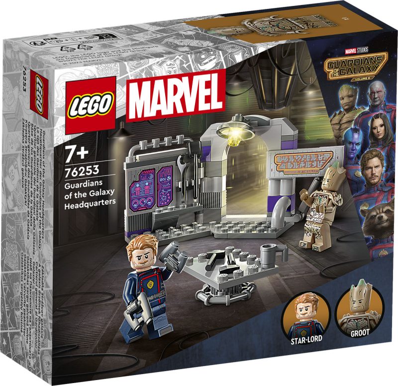 LEGO Super Heroes Guardians of the Galaxy Hoofdkwartier