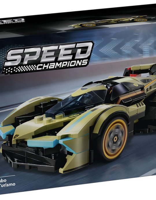 LEGO Speed Champions Lamborghini V12 Vision GT supercar