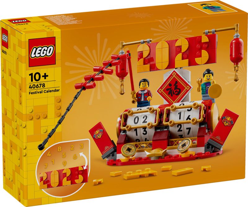 LEGO LEL Seasons and Occasions Festivalkalender